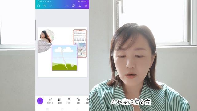 スマホで作るcanvaレッスン【フレームの使い方】 смотреть онлайн