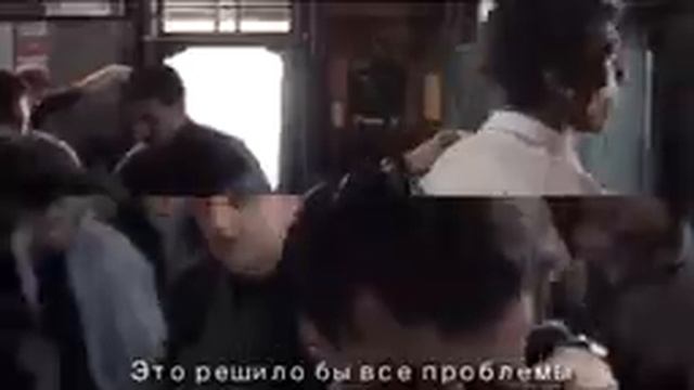 Пошли бухать - Stromae - Alors on danse - русский перевод смотреть онлайн