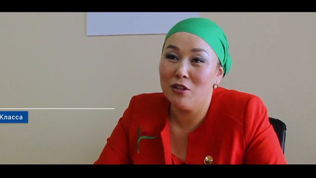 История успеха Комеш Гульжан из г. Талдыкорган после прохождения обучения у Саидмурода Давлатова смотреть онлайн