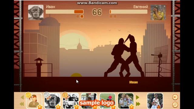 Бой С тенью 4 часть смотреть онлайн