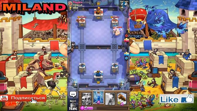 Играю В Clash Royale |Пытаюсь взять +3800|Бесплатный пиар! смотреть онлайн