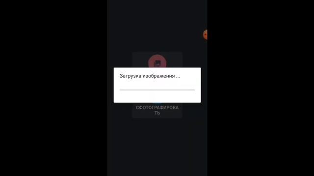 Как скачать крутое приложение!!)) смотреть онлайн