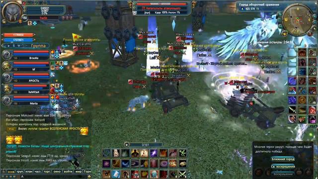 359const Vs FuryConst 27.04.12 (Город Оборотней)