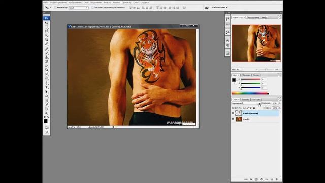 Нанесение татуировки смотреть онлайн