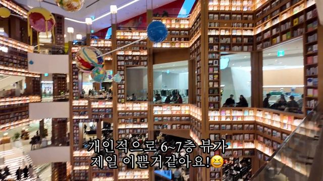 스타필드 수원 (Starfield) 다녀오다! I V-LOG I 브이로그 смотреть онлайн