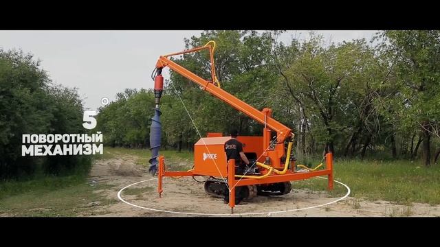 СВАЕКРУТ. УСТАНОВКА ДЛЯ ЗАВИНЧИВАНИЯ СВАЙ SV 60 ОТ КОМПАНИИ ПК ПРАЙД смотреть онлайн