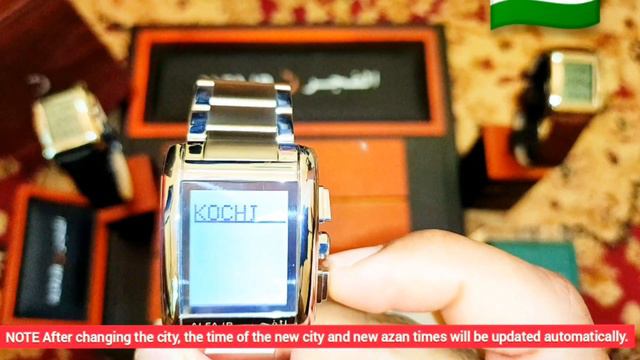 #alfajr #Makkah #Madhina #Saudiarabia #Uae |Al-Fajr Classic Watches : WS-06S/L |Step By Step Settin