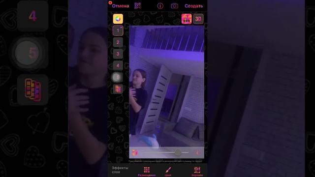 Как сделать крутые эффекты в видео стар!?? смотреть онлайн