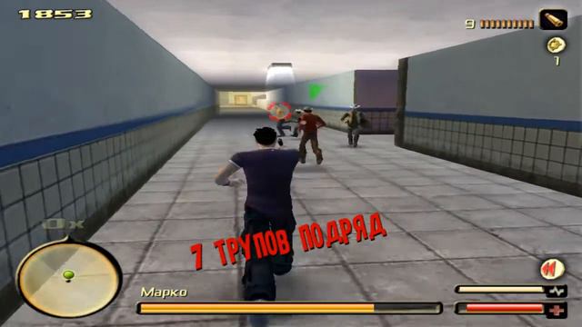 Прохождения Total Overdose -- Часть 3: Плохой сын смотреть онлайн