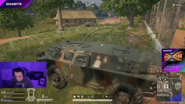 Она развела мужиков на ТОП 1 / 8 Марта с девчонками / BEST PUBG смотреть онлайн