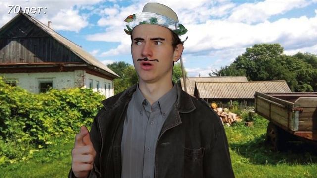 Каждый Лох Такой смотреть онлайн