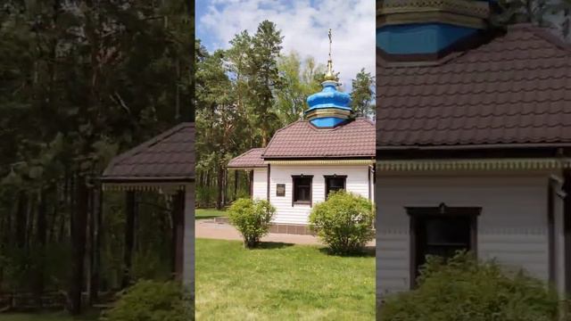 Свято-Успенский мужской монастырь смотреть онлайн