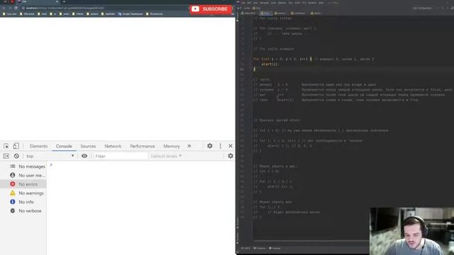[JS] - Урок #5: - Циклы, Директивы, Метки смотреть онлайн