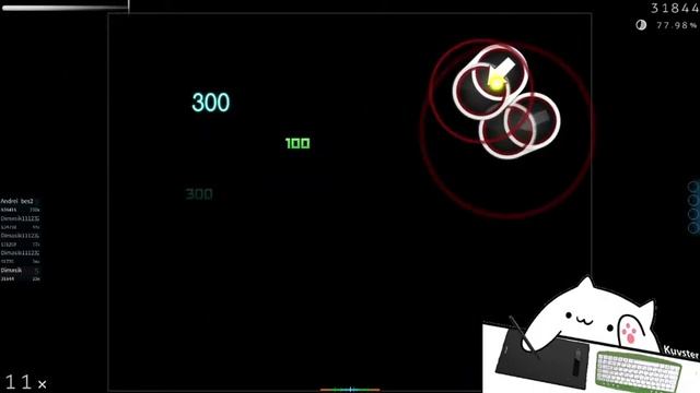Играю в McOsu смотреть онлайн