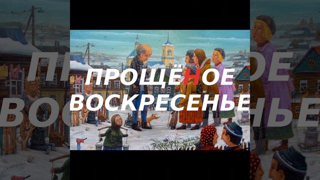 Русский язык. Суффиксы -н- и -нн- смотреть онлайн