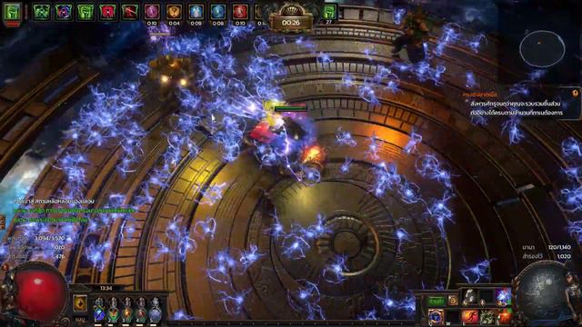 Path of Exile 3.21 Poison Spark The Twisted смотреть онлайн