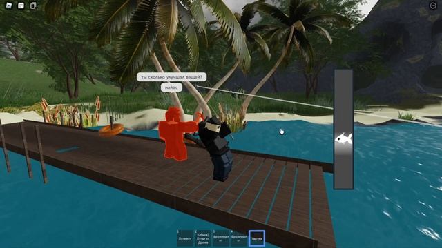 "Exterminator" в двух словах||Isle Roblox|| Isle,9 смотреть онлайн