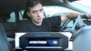 Обзор настроек радар-детектора Neoline 5900s / 6000s