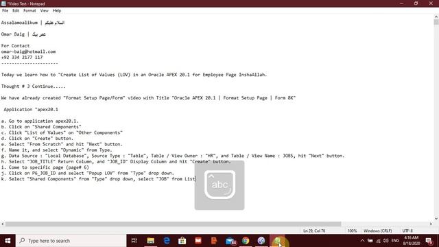 Oracle APEX 20.1 | Create LOV 8K смотреть онлайн