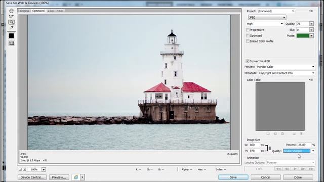 Learn how to Save for Web in Photoshop CS5 - jpg or jpeg - part one смотреть онлайн