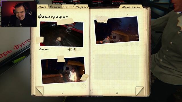 ИСПААААНЦЫ вернулись на охоту ● BlackSilverUFA, KuplinovPlay, Dangar