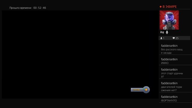 Kerbal Space Program (PS4 Slim) RU смотреть онлайн