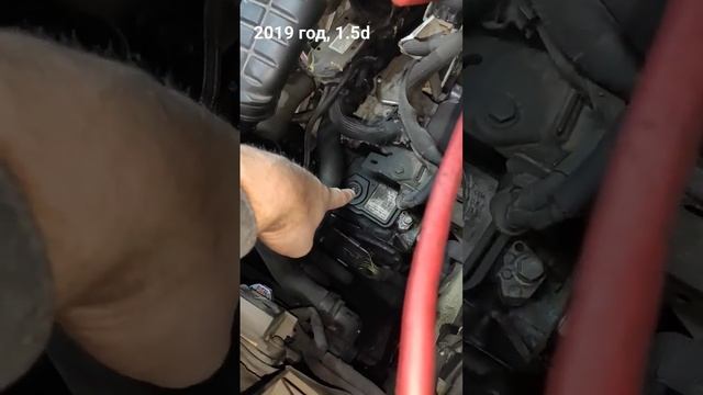 снятие #автомат #кпп с паркинга на нейтраль при не заводящемся двигателе #пежо3008 #peugeot3008 смотреть онлайн