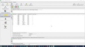 Как заполнить декларацию на социальный налоговый вычет