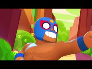 Эль Примо Здесь