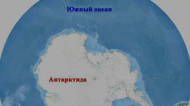 Интересные факты о Тихом Океане. смотреть онлайн