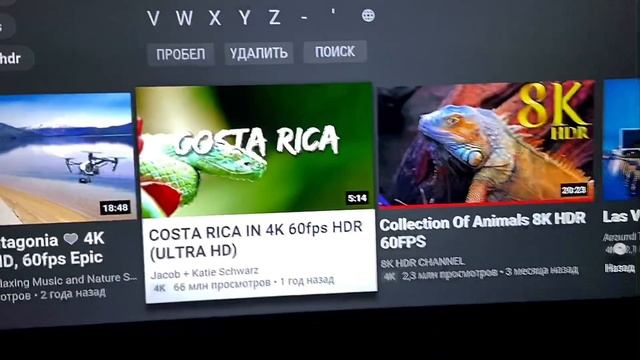 Бюджетный 4К телевизор в 2020. LG, SONY, SAMSUNG. смотреть онлайн