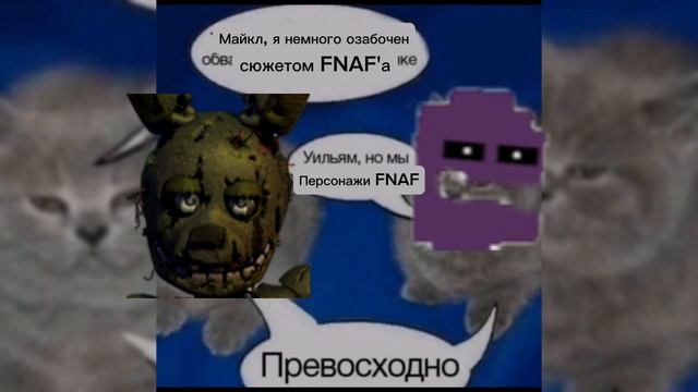 Лор ремнанта, но они же кошки. смотреть онлайн
