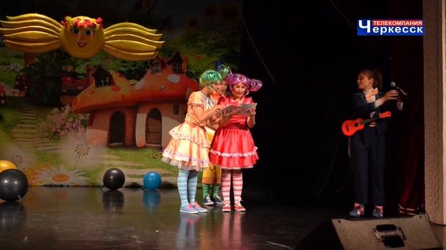 Гастроли театра драмы и комедии Республики Калмыкия в Черкесске увенчались успехом смотреть онлайн