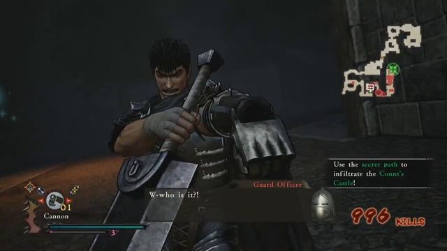 Berserk - 25 - Босс Граф смотреть онлайн