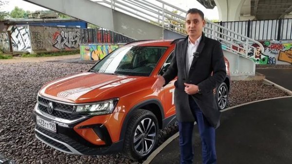 Обзор Volkswagen Taos vs Tiguan