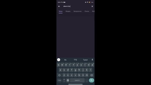 Тори фокс рассказала как делать такую же озвучку как у меня?? смотреть онлайн