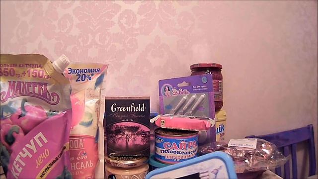 Влог.По магазинам/Продуктовые покупки/АВИА-ШОУ Барнаул смотреть онлайн