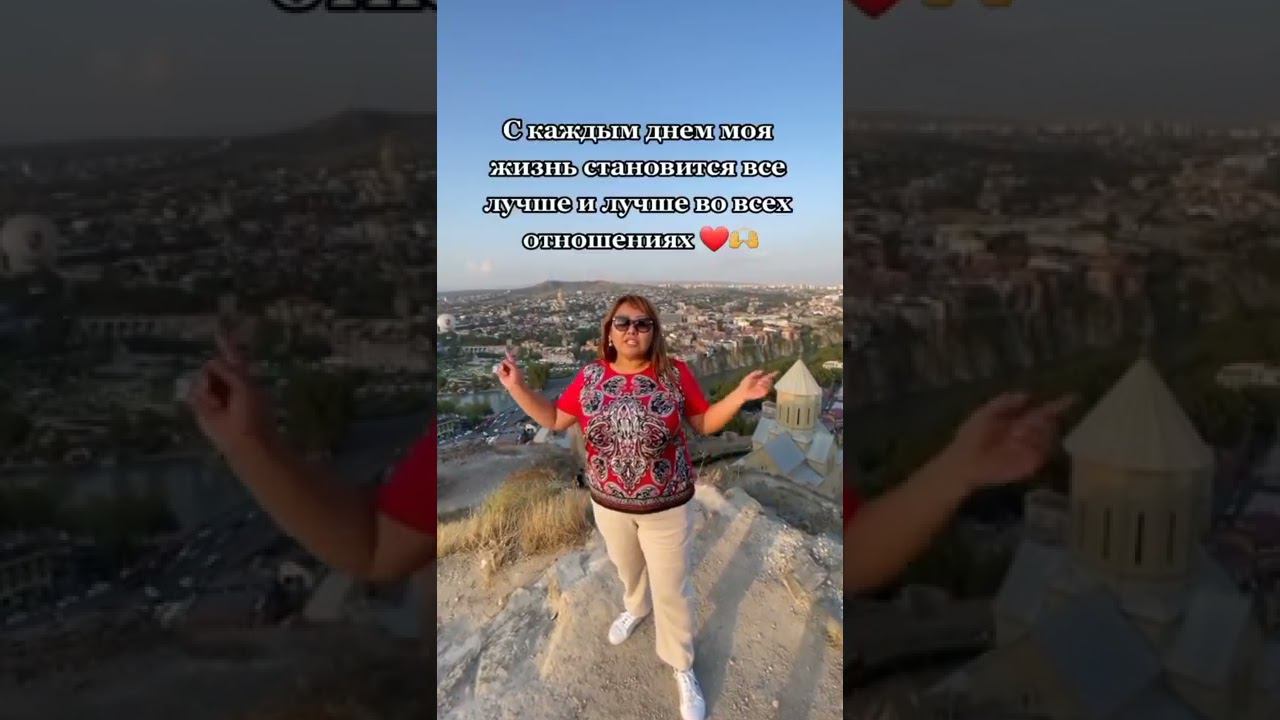 Повторяйте эту фразу каждый день. смотреть онлайн