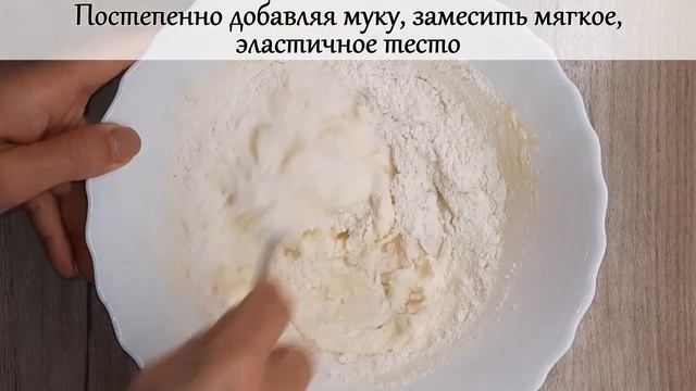 Песочное печенье. Быстро и вкусно! смотреть онлайн