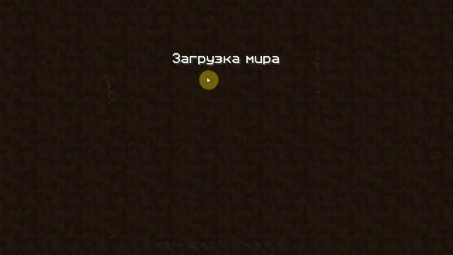 LP:1\3 да здравствуй портал в сумеречный лес ( часть 2) смотреть онлайн