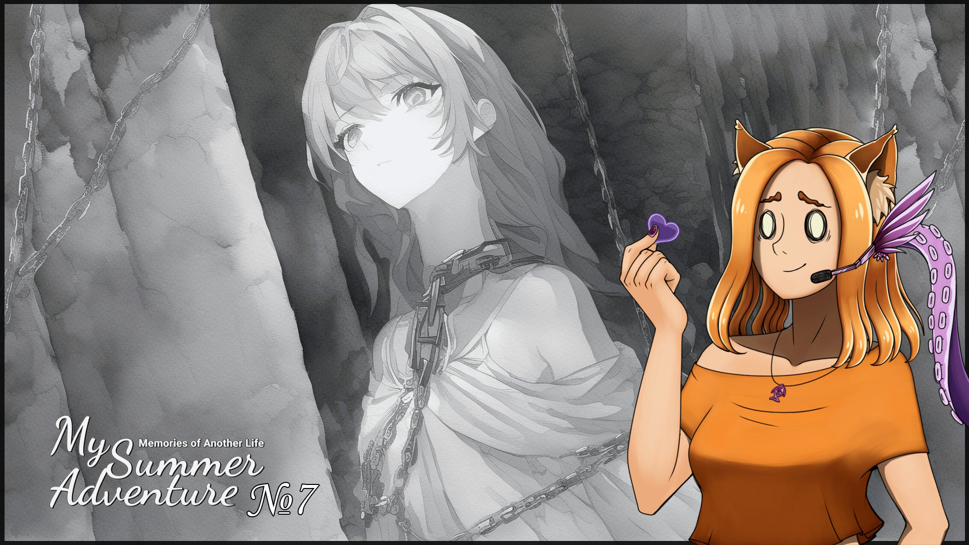 #7 Жизнь продолжается?! ? || My Summer Adventure: Memories of Another Life (MSAMAL)