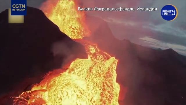 Камера расплавилась во время съемки бурлящей магмы смотреть онлайн