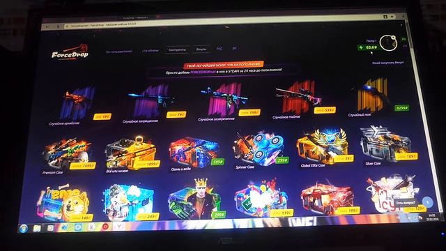 !!! ВСРАЛИ ВСЕ ДЕНЬГИ НА Forse Drop!!!👿😭ГОВНО. смотреть онлайн