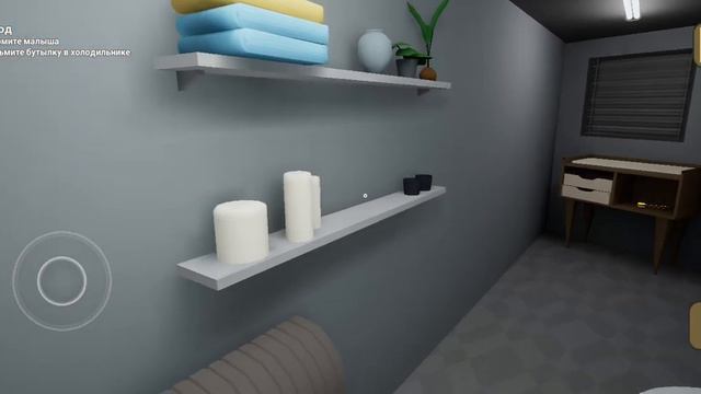 вторая часть бэби ин елоу пикмана и выход пройдены значит игра пройдена 😎😎😎скачивайте эту игру она👍 смотреть онлайн