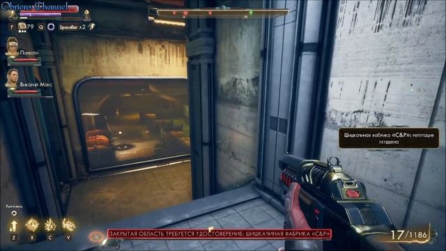 The Outer Worlds➣Семейное дело➣#18 ➣Прохождение➣RU смотреть онлайн
