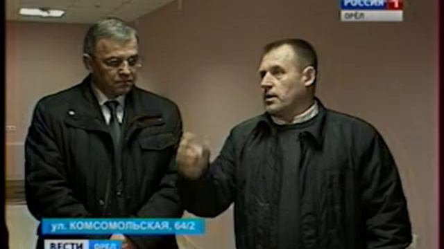 Кто ответит за трещины? Часть 2