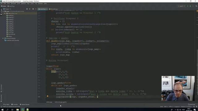 Aula10 - Rotina Principal смотреть онлайн