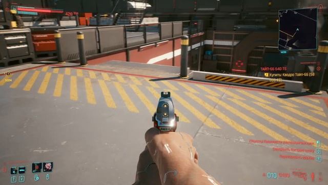 Как найти Кота в Cyberpunk 2077 ➤ Где найти Кошачий Корм в Киберпанк смотреть онлайн