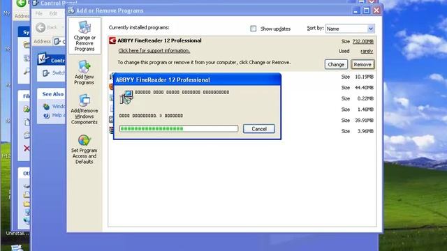 Uninstall ABBYY FineReader 12 Professional смотреть онлайн