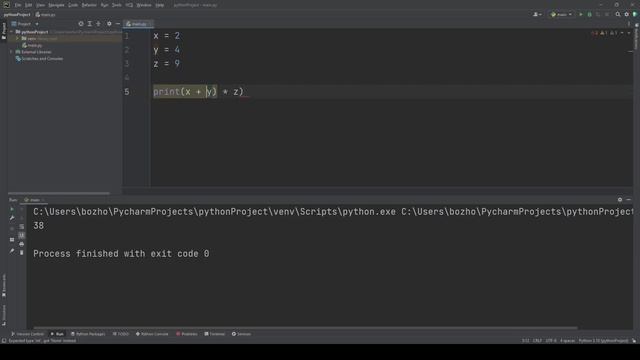 Python для початківців | #1 - Змінні. Числа, рядки та операції з ними. смотреть онлайн